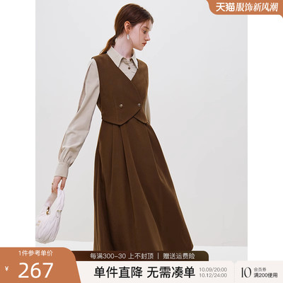 taobao agent Retro demi-season set, tank top, sleevless dress, French retro style, 2023 collection