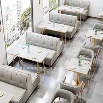 Milk tea shop Table and chair Sofa set combination card seat Cafe wall fast food restaurant Dessert net red Western restaurant Double