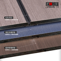 Bamboo charcoal bamboo wood integrated wallboard splicing waterproof quick-fit seamless lock solid purification formaldehyde guard finish material
