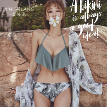 Bikini Swimsuit 2021 New Couple Summer Immortal Sexy Three-Piece Small Chest Steel Tote Gathers Sanya Seaside