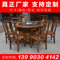 Marble round hot pot table Induction cooker integrated restaurant commercial solid wood dining table Hot pot shop hot pot table and chair