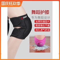 2020 xi xi Knee Fitness Exercise Knee Training Menisci Legs Four Seasons Kneeling Protection Dance Dance Running