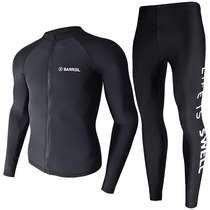 Korean diving suit men quick-drying sunscreen jellyfish suit surf suit slim hot spring split swimsuit long sleeve trousers
