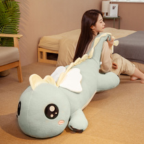 Dinosaur big doll Plush toy doll Bed sleeping pillow Summer Muppet doll girl male and female bear