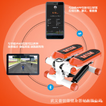 Hydraulic stepping machine household silent walking machine climbing foot pedal sports multifunctional fitness equipment women