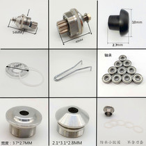 Sand ice machine accessories knife set cooking wall breaking machine cutter head universal knife blade removal tool fixing seat bearing shaft