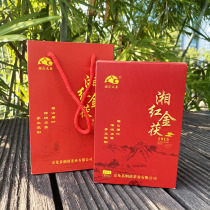 Xianghong Jinfu Hunan Anhua Black Tea First Class Hand Building Fu Brick Tea 380g
