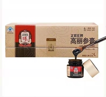 South Korea Zhengguan Zhuang 6-year root Korean ginseng ointment ginseng red ginseng concentrate 30g * 4 bottles of gift box nutrition
