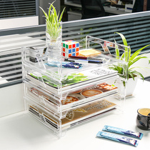 Japan imported file storage basket stacked file storage box desktop office A4 paper file rack