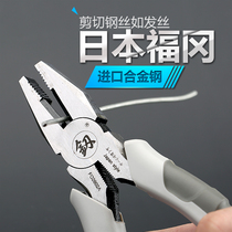 Japan Fukuoka multifunctional vise universal steel wire diagonal pliers vise slant pliers imported from Germany