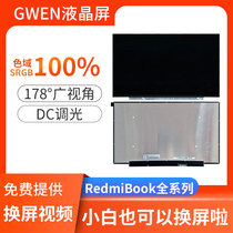 Red Xiaomi RedmiBook16 Notebook XMA2002 1903 1 LCD Display Screen N161HCA HD