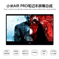Xiaomi laptop air12 5 13 3 pro15 6 inch brand new original LCD screen assembly