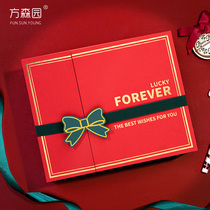Fangsenyuan Christmas gift box to send boyfriend and girlfriend gift box creative Christmas Eve high-end gift box empty box