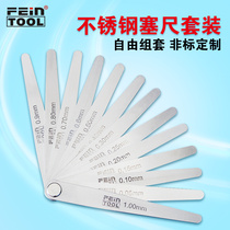 High-precision stainless steel feeler single-piece gap ruler plug gauge thickness gauge plug piece metric-inch measuring tool