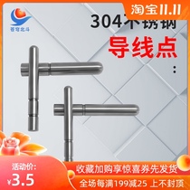 Control point measurement mark Stainless steel Guide point reference point horizontal point settlement observation point monitoring nail