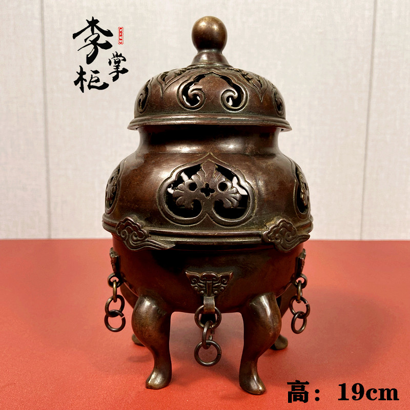 紫铜色铜鼎-紫铜色铜鼎促销价格、紫铜色铜鼎品牌- 淘宝
