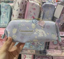 (Domestic stock)Japan Sanrio Sanrio Melody large capacity zipper pen bag stationery box for students