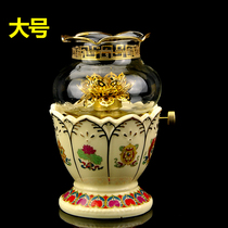 Eight auspicious oil lamp Buddha lamp for lamp Ceramic lotus lamp Ghee lamp windproof liquid ghee lamp shade large