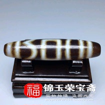 Natural to pure old material old goods horseshoe pattern (interest once pregnant with the Dzi) Ming and Qing Dynasty pendant pendant gifts