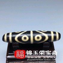 Original mineral text play reflux old agate chalcedony (eight-eyed sky beads) High oil-coated pulp pendant pendant old ancient beads