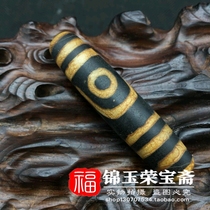 Original mineral natural genuine weathering pattern (a glimpse of the mountain Tianzhu) Wenplay return neck ornaments and old goods