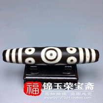 Old Tibetan Collectibles Horseshoe pattern(Eleven-eyed Tianzhu) Rural unearthed pendant Neck pendant Old goods