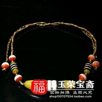 Antique antique old old agate (three-line pearl necklace) Miscellaneous return pendant pendant Fidelity