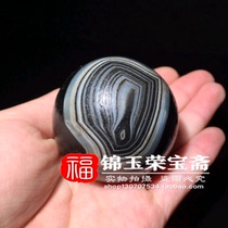 Boutique text play back the old agate chalcedony (wrapped silk Tianye Tianzhu) handball to play the old bag of ornaments