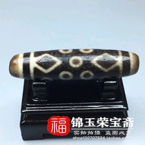 Antique boutique Old goods horseshoe pattern (King Kong fourteen-eyed pearl) Genuine return pendant Neck ornament package old