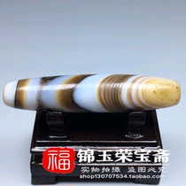 Antique Antique collection old goods Agate (wrapped silk eye beads)Miscellaneous back-flow neck pendant old goods