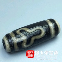 Antique Antique miscellaneous Return Tibetan legend overnight rich Bodhi God beads Neck ornaments Pendant Old goods Old objects Fidelity