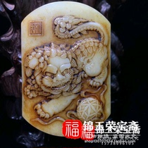 Ming Qinggu Ancient playing antique collection Old and field jade with buckle jade ware ancient jade old jade old jade old jade old jade objects Paucity