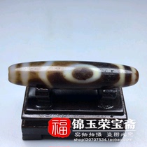 Tibetan areas special price to pick up leaks horseshoe pattern (interest increase huai tianzhu) Ming and Qing dynasty pendant pendant bao lao bao zhen