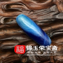 Authentic collectibles blue agate (tangled silk eye Sky beads) wenplay return pendant pendant gift