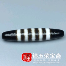 In the Ming and Qing dynasties old agate (multi-line beads) treasured old materials pendant pendants to protect the old Fidelity