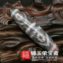 Authentic gift old cinnabar (eight-eyed dzi) antique old goods pendant pendant bag old bag true