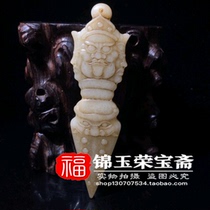 Qingqing and Tian Guyu Tibetan Pendant Ancient Play Antique Old Objects Collection