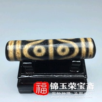 Old Collection High Oil Wrapped Pulp Old Agate (Eight-Eyed Dzi) Antique Old Goods Pendant Pendant Old Material Wrapped Old