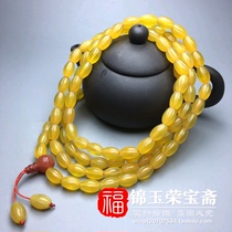 Antique antique Miscellaneous return natural winding silk yellow rice melon beads necklace pendant beads old beads Buddha beads Fidelity