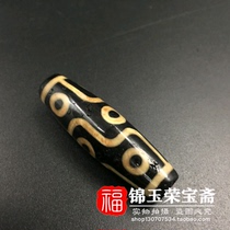 Tibet Tianzhu Necklace Natural Six Eyes Tianzhu Horseshoe Pendant Necklace Tibet Fidelity Tianzhu