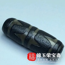 Antique Antique miscellaneous Tibetan best double tiger teeth sky beads old agate neck ornaments pendant pieces old objects old goods fidelity