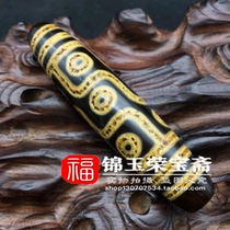 Natural to Pure Antique Old Agate Chalcedony (Nine Eyes) Pendant Pendant Accessories High Oil Pulp