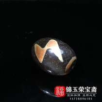 Ming and Qing Dynasty Play antique Tibetan return horseshoe pattern Dzi pendant pendant agate chalcedony old goods fidelity