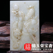 Boutique collection of old goods and Tian Jade (Guan Gong) ancient jade old jade pendants Jade Pei Gang vest