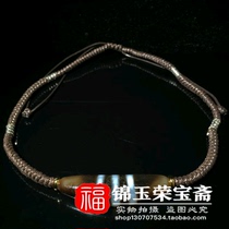 Ming and Qing Dynasties natural authentic horseshoe pattern (three-line bull horn Tianzhu)Wen play necklace pendant fidelity