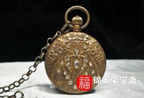 Antique Miscellaneous Pure Copper Flip Cover Single Open Mechanical Strap Chain Diamond Return Hanging Table Hanging Antique Collectibles