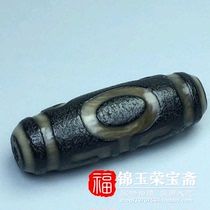 Antique Antique miscellaneous collections Best noble package pulp Old beads Old Agate pendant necklace Old jade old goods