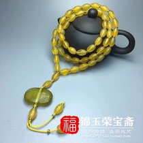 Old Collection Ming and Qing Antique Antique Miscellaneous Natural Tangled Yellow Beige Beads Buddha Beads Old Beads Old Beads Old Objects Fidelity
