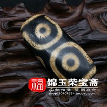 Boutique antique antique miscellaneous antique Agate old material old goods six-eyed ancient beads Ancient bead pendant pendant Old jade