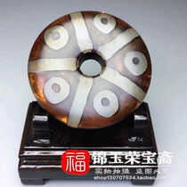 Authentic old goods Old agate (ten eyes peace buckle) treasure old material pendant neck ornament gift